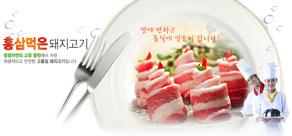 배너 2